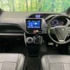 toyota voxy 2018 CFJ1600356 image 3