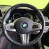 bmw 7-series 2019 CFJ1603059 image 7
