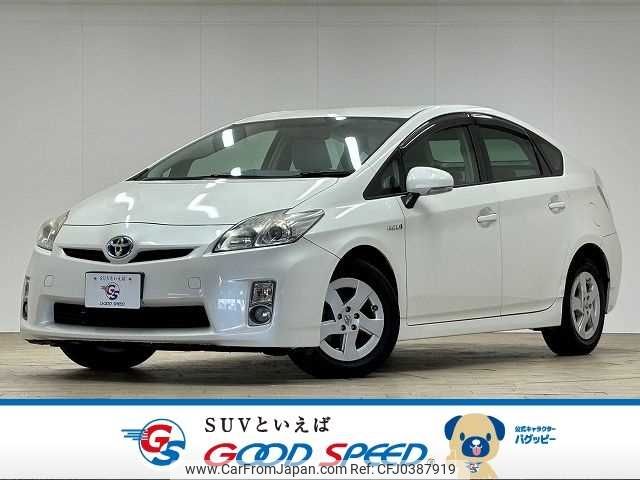 toyota prius 2011 -TOYOTA--Prius DAA-ZVW30--ZVW30-1427286---TOYOTA--Prius DAA-ZVW30--ZVW30-1427286- image 1