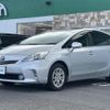 toyota prius-α 2013 -TOYOTA--Prius α DAA-ZVW41W--ZVW41-3233818---TOYOTA--Prius α DAA-ZVW41W--ZVW41-3233818- image 13