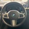 bmw 8-series 2021 CFJ1805369 image 18