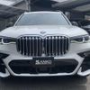 bmw x7 2021 -BMW--BMW X7 3CA-TB4230--WBATB420309J09959---BMW--BMW X7 3CA-TB4230--WBATB420309J09959- image 6