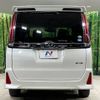 toyota noah 2020 -TOYOTA--Noah DBA-ZRR80W--ZRR80-0590858---TOYOTA--Noah DBA-ZRR80W--ZRR80-0590858- image 16