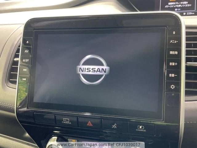 nissan serena 2019 -NISSAN--Serena DAA-HFC27--HFC27-059627---NISSAN--Serena DAA-HFC27--HFC27-059627- image 2
