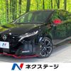 nissan aura 2024 CFJ1727351 image 1