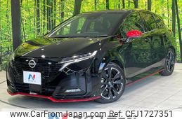 nissan aura 2024 CFJ1727351