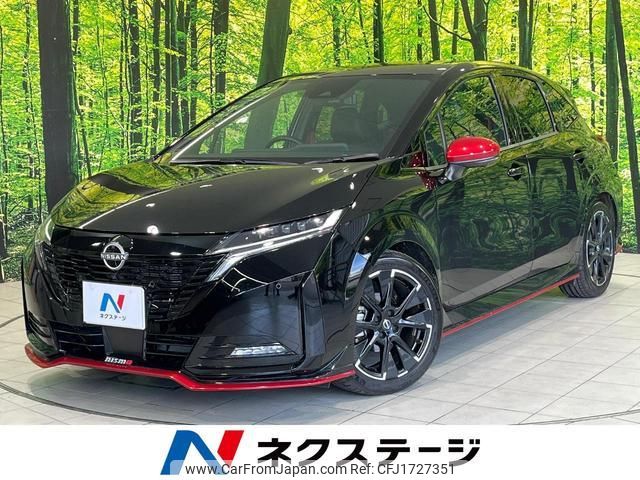 nissan aura 2024 CFJ1727351 image 1