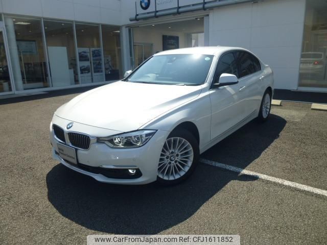 bmw 3-series 2018 CFJ1611852 image 2