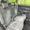 mitsubishi outlander-phev 2021 CFJ1712876 image 9