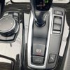 bmw 5-series 2016 CFJ1864924 image 23