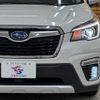 subaru forester 2020 quick_quick_5AA-SKE_SKE-036972 image 10