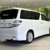 toyota vellfire 2009 -TOYOTA--Vellfire DBA-ANH20W--ANH20-8086556---TOYOTA--Vellfire DBA-ANH20W--ANH20-8086556- image 18