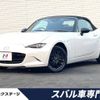 mazda roadster 2019 -MAZDA--Roadster 5BA-ND5RC--ND5RC-302481---MAZDA--Roadster 5BA-ND5RC--ND5RC-302481- image 1