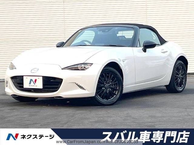 mazda roadster 2019 -MAZDA--Roadster 5BA-ND5RC--ND5RC-302481---MAZDA--Roadster 5BA-ND5RC--ND5RC-302481- image 1