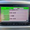 suzuki wagon-r 2014 -SUZUKI--Wagon R DBA-MH34S--MH34S-355086---SUZUKI--Wagon R DBA-MH34S--MH34S-355086- image 12