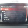 mazda demio 2015 -MAZDA--Demio LDA-DJ5FS--DJ5FS-115646---MAZDA--Demio LDA-DJ5FS--DJ5FS-115646- image 17