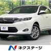 toyota harrier 2016 -TOYOTA--Harrier DBA-ZSU60W--ZSU60-0097150---TOYOTA--Harrier DBA-ZSU60W--ZSU60-0097150- image 1