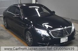 mercedes-benz s-class 2014 -MERCEDES-BENZ--Benz S Class WDD2221821A115386---MERCEDES-BENZ--Benz S Class WDD2221821A115386-