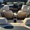 bmw 2-series 2016 quick_quick_1J20_WBA1L72010V491793 image 7