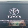toyota alphard 2022 -TOYOTA--Alphard 3BA-AGH30W--AGH30-0423138---TOYOTA--Alphard 3BA-AGH30W--AGH30-0423138- image 5
