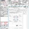 daihatsu mira-e-s 2019 quick_quick_LA350S_LA350S-0193938 image 21