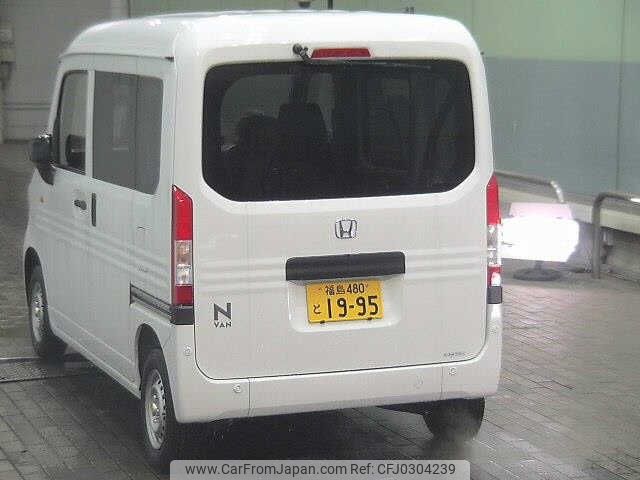 honda n-van 2024 -HONDA 【福島 480ﾄ1995】--N VAN JJ1-5107014---HONDA 【福島 480ﾄ1995】--N VAN JJ1-5107014- image 2