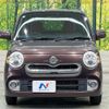 daihatsu mira-cocoa 2016 CFJ1631274 image 10