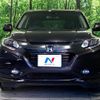 honda vezel 2015 -HONDA--VEZEL DAA-RU3--RU3-1065936---HONDA--VEZEL DAA-RU3--RU3-1065936- image 15