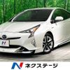 toyota prius 2017 -TOYOTA--Prius DAA-ZVW50--ZVW50-6097874---TOYOTA--Prius DAA-ZVW50--ZVW50-6097874- image 1