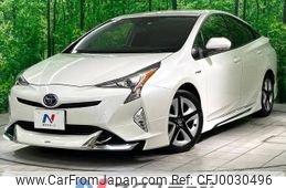 toyota prius 2017 -TOYOTA--Prius DAA-ZVW50--ZVW50-6097874---TOYOTA--Prius DAA-ZVW50--ZVW50-6097874-