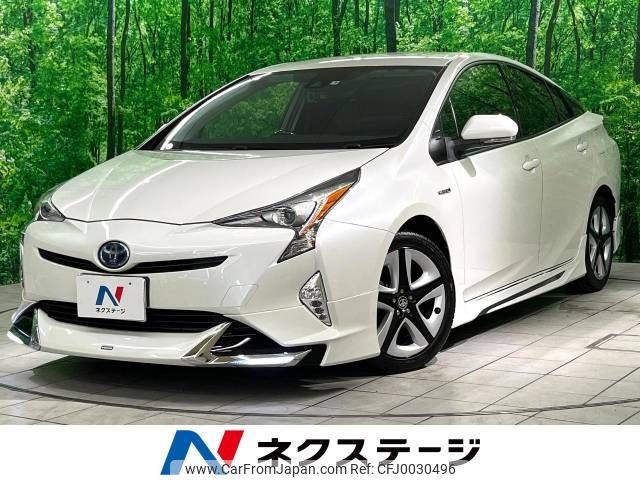 toyota prius 2017 -TOYOTA--Prius DAA-ZVW50--ZVW50-6097874---TOYOTA--Prius DAA-ZVW50--ZVW50-6097874- image 1