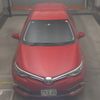 toyota auris 2016 -TOYOTA--Auris NZE184H-6005869---TOYOTA--Auris NZE184H-6005869- image 7