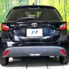 toyota yaris 2020 CFJ1605465 image 15