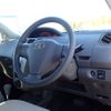 toyota vitz 2010 REALMOTOR_N2020120190M-17 image 13