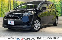 toyota sienta 2016 -TOYOTA--Sienta DBA-NSP170G--NSP170-7047548---TOYOTA--Sienta DBA-NSP170G--NSP170-7047548-