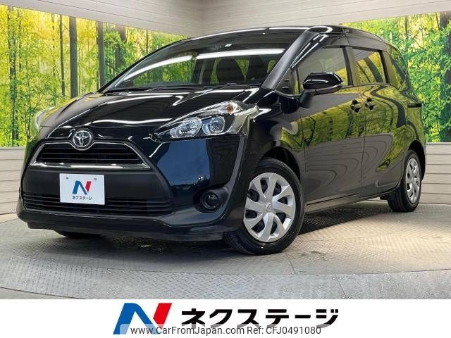 toyota sienta 2016 -TOYOTA--Sienta DBA-NSP170G--NSP170-7047548---TOYOTA--Sienta DBA-NSP170G--NSP170-7047548- image 1