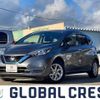 nissan note 2020 -NISSAN--Note DAA-HE12--HE12-404436---NISSAN--Note DAA-HE12--HE12-404436- image 1