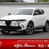 alfa-romeo alfa-romeo-others 2024 quick_quick_AV113_ZARPATDW4N3044994 image 1