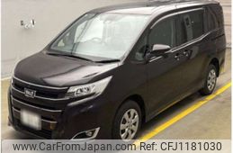 toyota noah 2021 -TOYOTA 【那須 530ﾊ1810】--Noah 3BA-ZRR85G--ZRR85G-0162608---TOYOTA 【那須 530ﾊ1810】--Noah 3BA-ZRR85G--ZRR85G-0162608-
