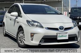 toyota prius-phv 2013 CFJ1662089