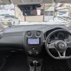 nissan note 2017 quick_quick_NE12_NE12-211009 image 8