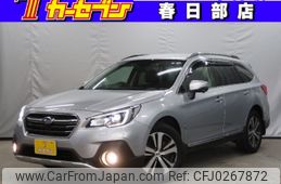 subaru outback 2017 -SUBARU--Legacy OutBack DBA-BS9--BS9-043359---SUBARU--Legacy OutBack DBA-BS9--BS9-043359-