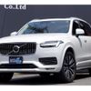 volvo xc90 2020 quick_quick_LB420TXCM_YV1LFL1MCL1609398 image 2