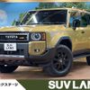 toyota toyota-others 2024 quick_quick_TRJ250W_TRJ250-0003226 image 1