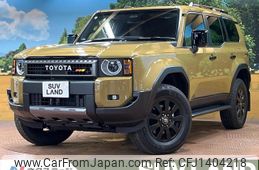 toyota toyota-others 2024 quick_quick_TRJ250W_TRJ250-0003226
