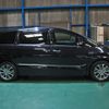 toyota estima-hybrid 2019 -TOYOTA--Estima Hybrid DAA-AHR20W--AHR20-7097373---TOYOTA--Estima Hybrid DAA-AHR20W--AHR20-7097373- image 6