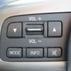 mazda demio 2014 CFJ1566816 image 4