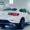 mercedes-benz glc-class 2020 -MERCEDES-BENZ--Benz GLC 3DA-253315--W1N2533152F793258---MERCEDES-BENZ--Benz GLC 3DA-253315--W1N2533152F793258- image 25