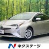 toyota prius 2017 -TOYOTA--Prius DAA-ZVW50--ZVW50-6092861---TOYOTA--Prius DAA-ZVW50--ZVW50-6092861- image 1