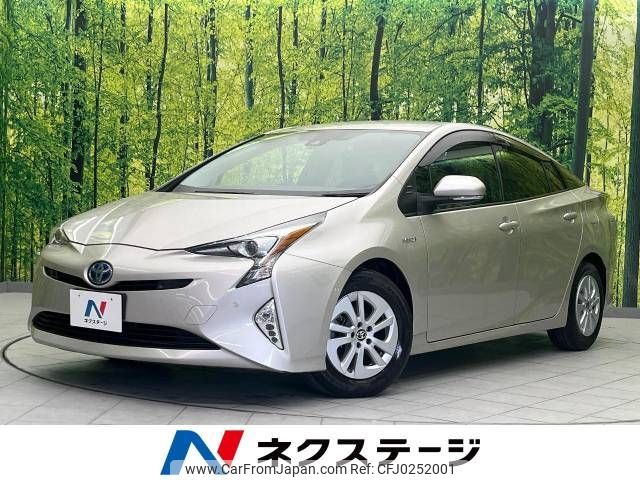 toyota prius 2017 -TOYOTA--Prius DAA-ZVW50--ZVW50-6092861---TOYOTA--Prius DAA-ZVW50--ZVW50-6092861- image 1